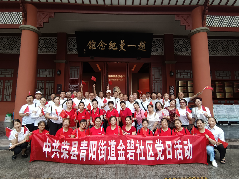 1750569451370353.png 图片4.png