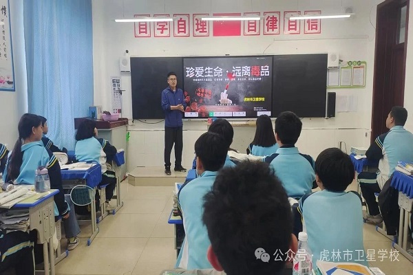 1750622901952804.jpg 微信图片_20250622134401.jpg