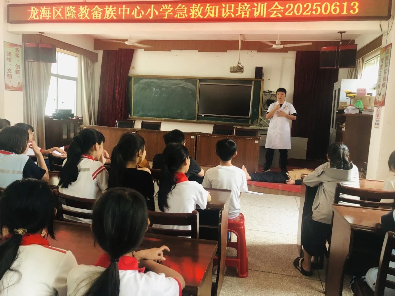 1750644103746731.jpg 微信图片_20250623095656.jpg