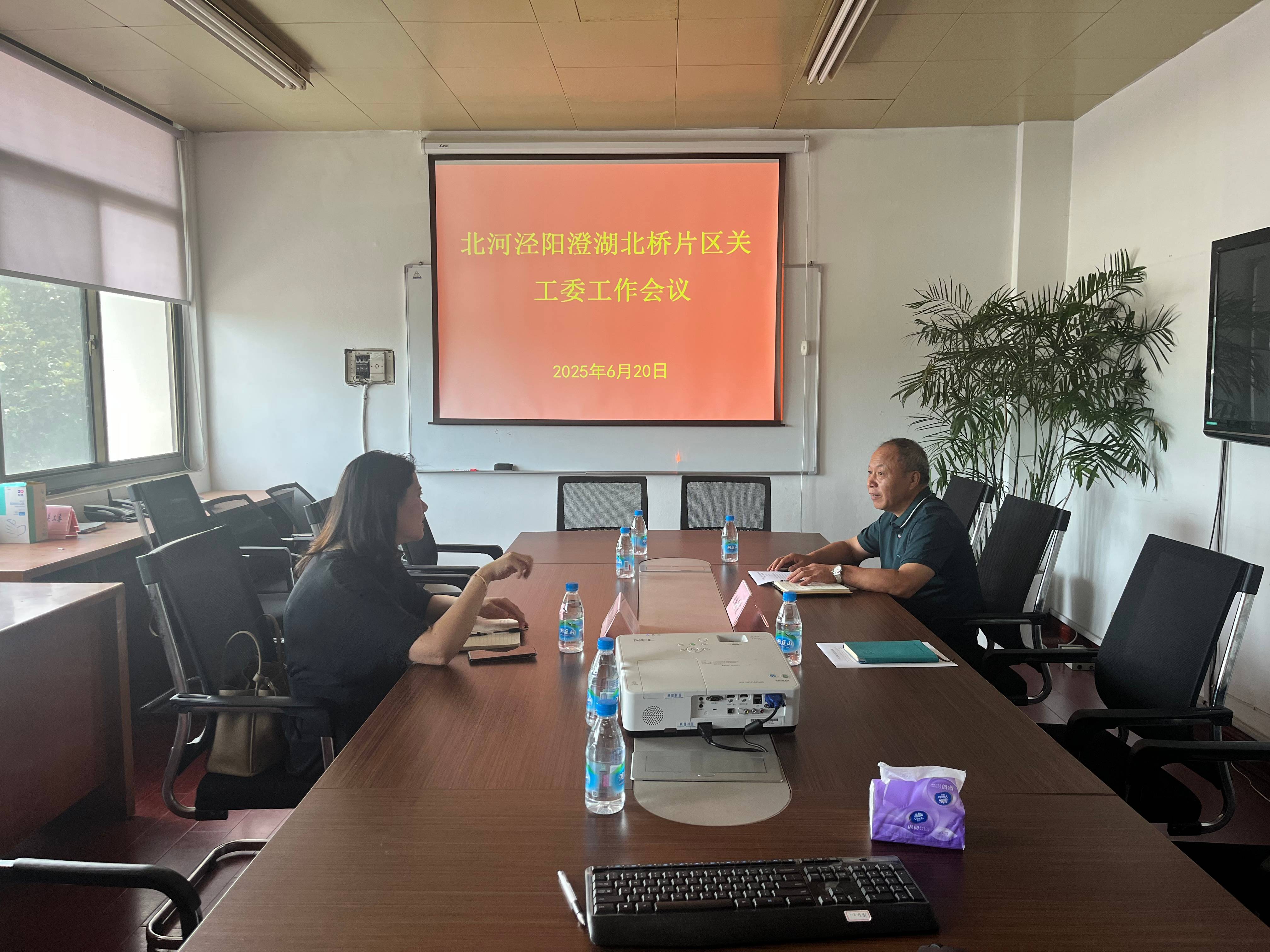 1750646828371789.jpg 微信图片_20250623095201(1).jpg