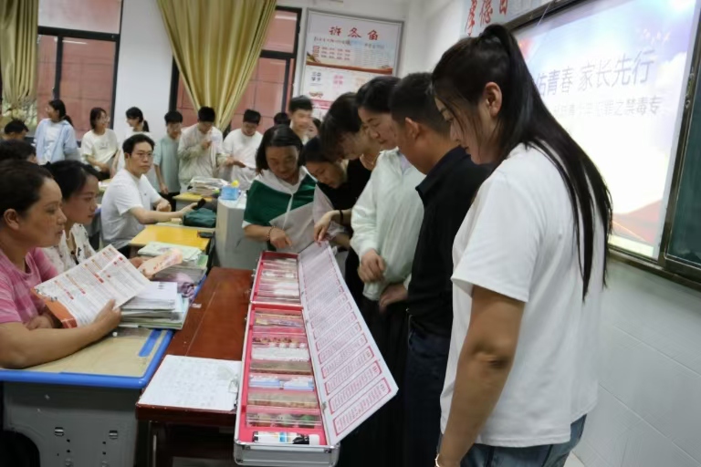 1750647584108464.jpg 法毒压2.jpg