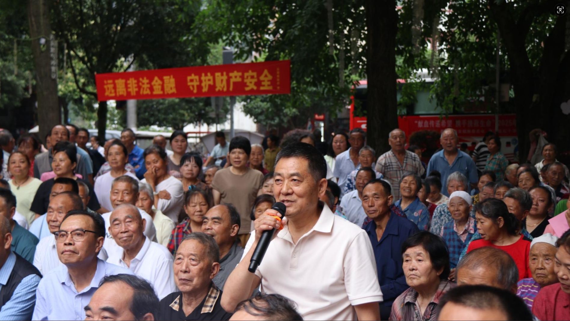 1750648543438942.png 微信截图_20250623110834.png