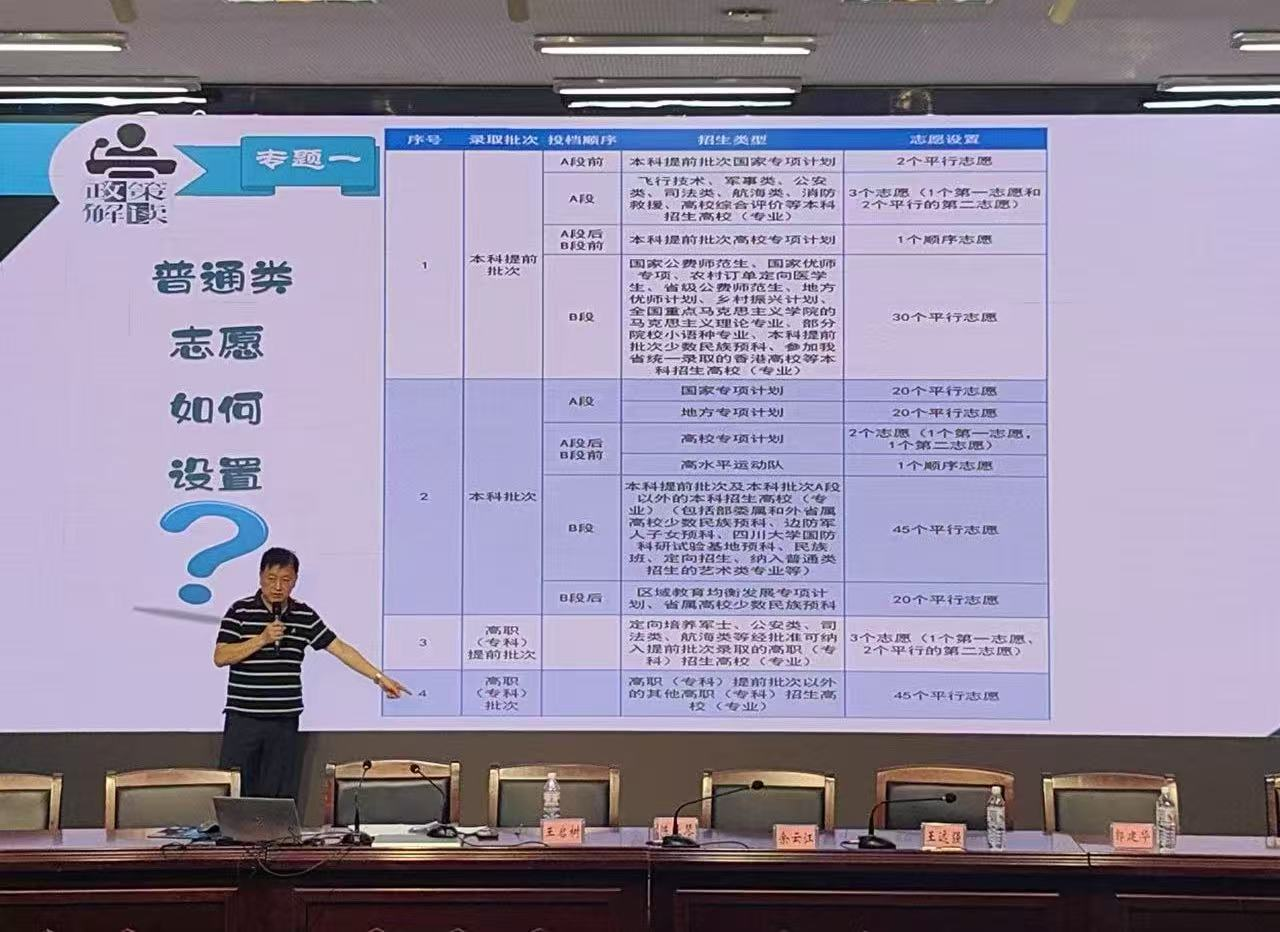 1750650222129748.png 图片2.png