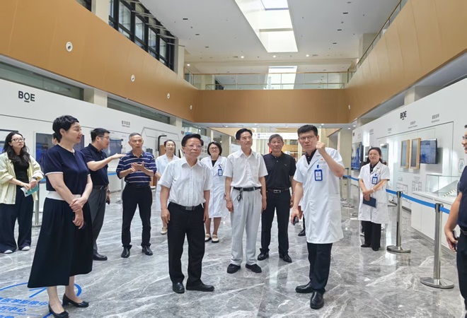 1750657710504528.jpg 苏州京东方医院关工委成立4.jpg