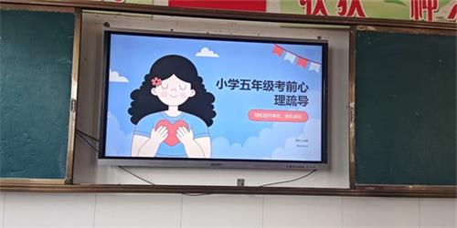 dd6f98917347d8b2011368151031b4b4_看图王.jpg