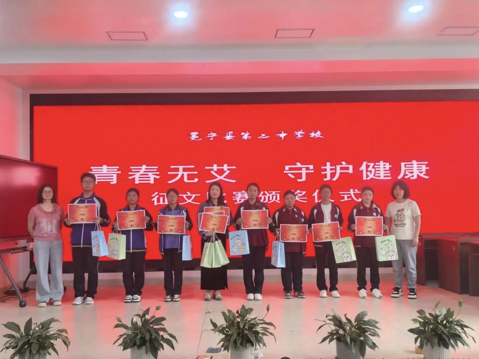 1750664381810858.jpg 微信图片_20250623153755.jpg
