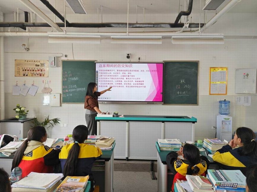 东辰2.png