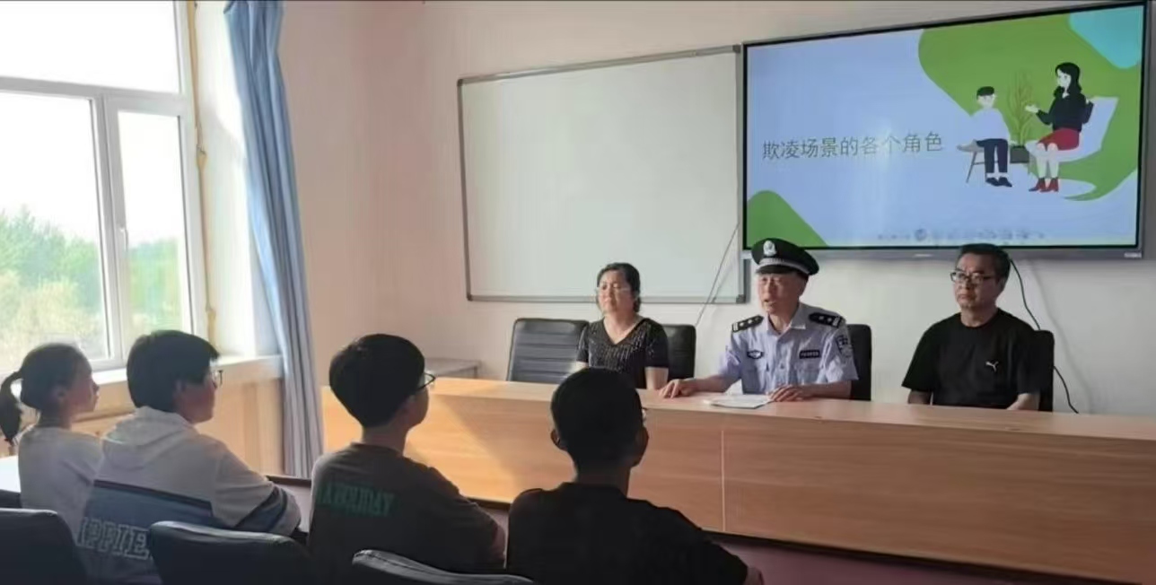 法治教育活动.jpg