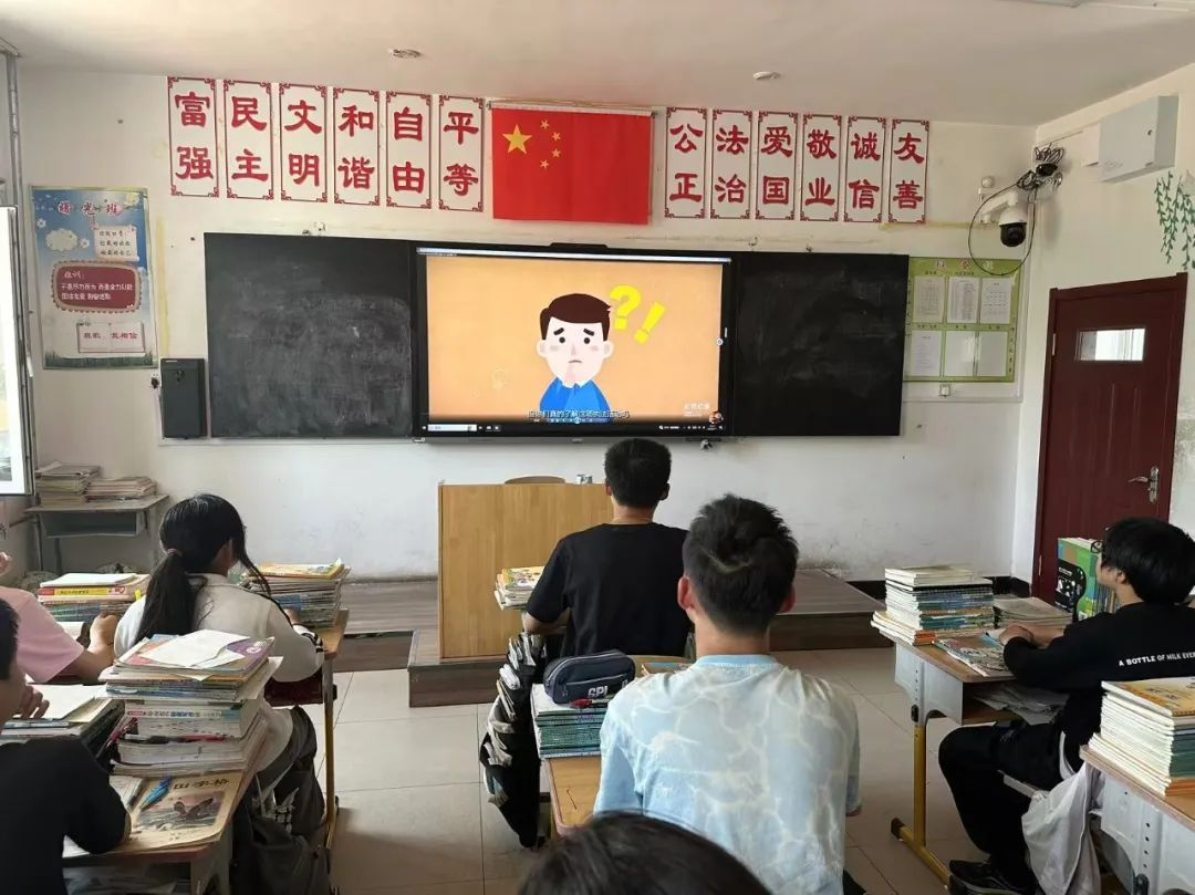 图片3.png