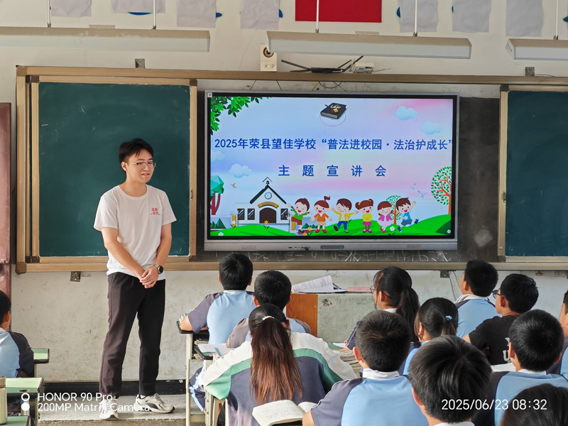 1750674839244257.png 图片6.png