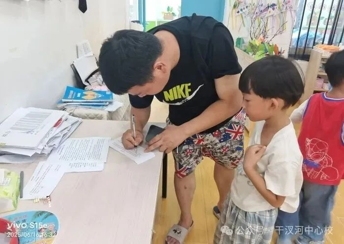 1750723978402580.png 图片2.png