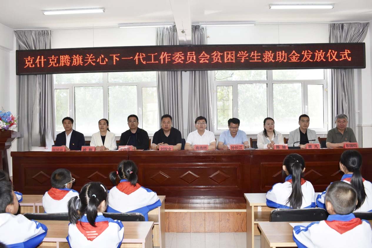 1750727176335782.jpg 图片22.jpg