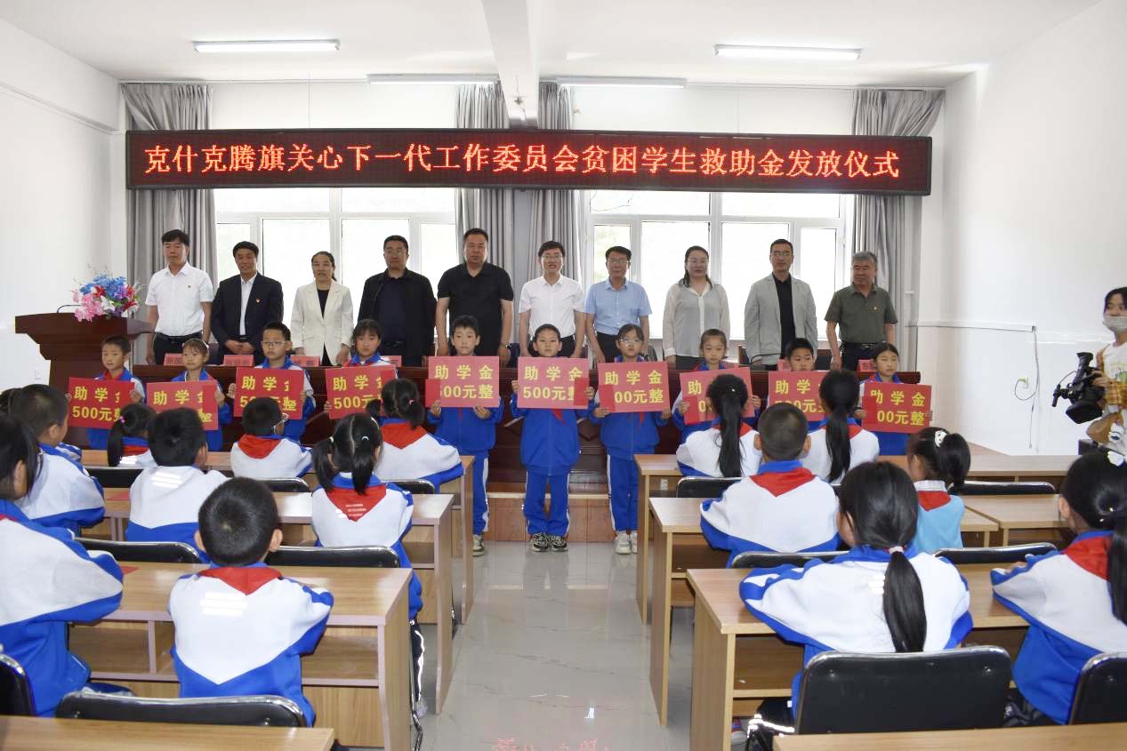 1750727188423130.jpg 图片11.jpg