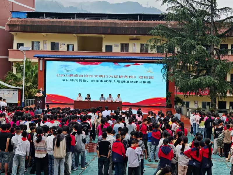 1750727272963379.jpg 微信图片_20250624090731.jpg