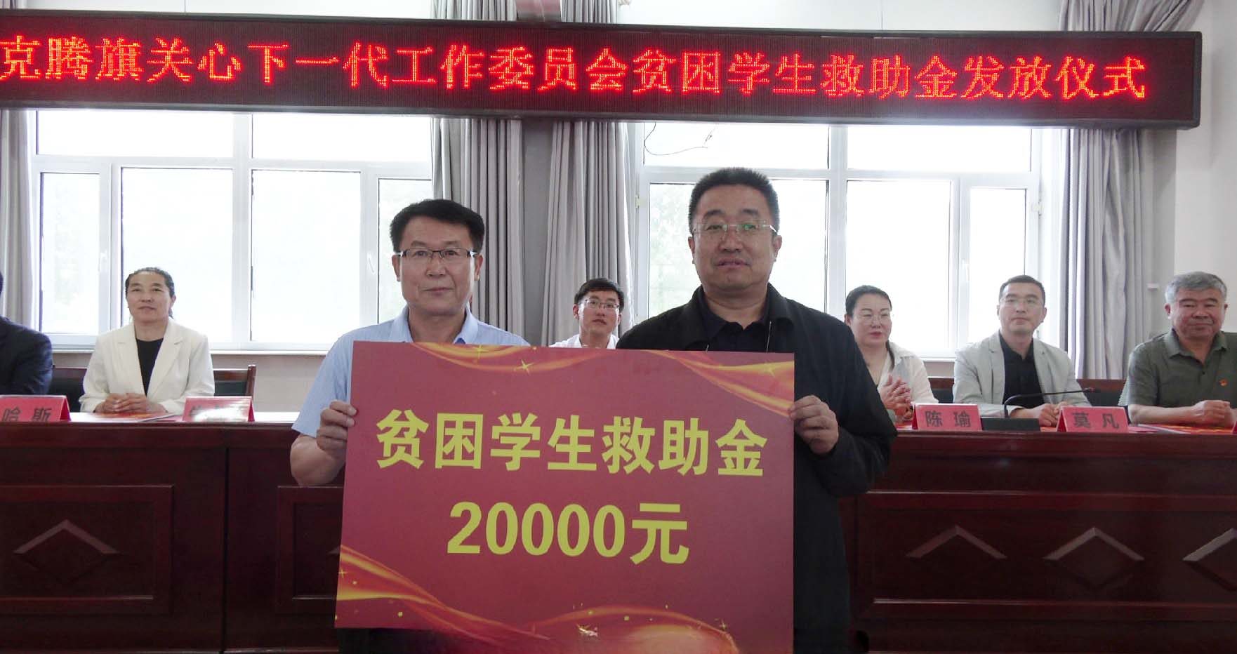 1750727412204634.jpg 微信图片_20250624090906 拷贝.jpg