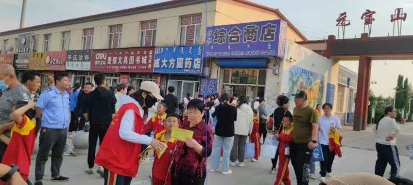 1750730098718479.jpg 元宝山区云杉路街道宝西路社区关工委安全教育活动信息2_副本.jpg
