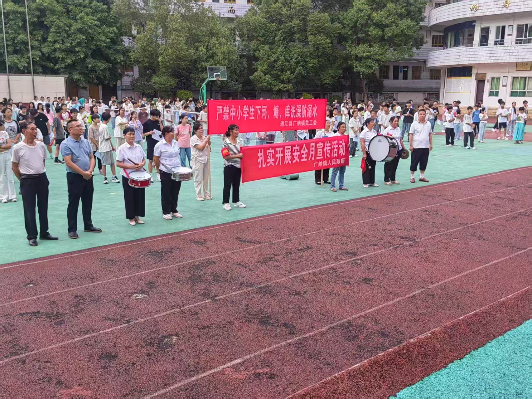 1750731483170357.jpg