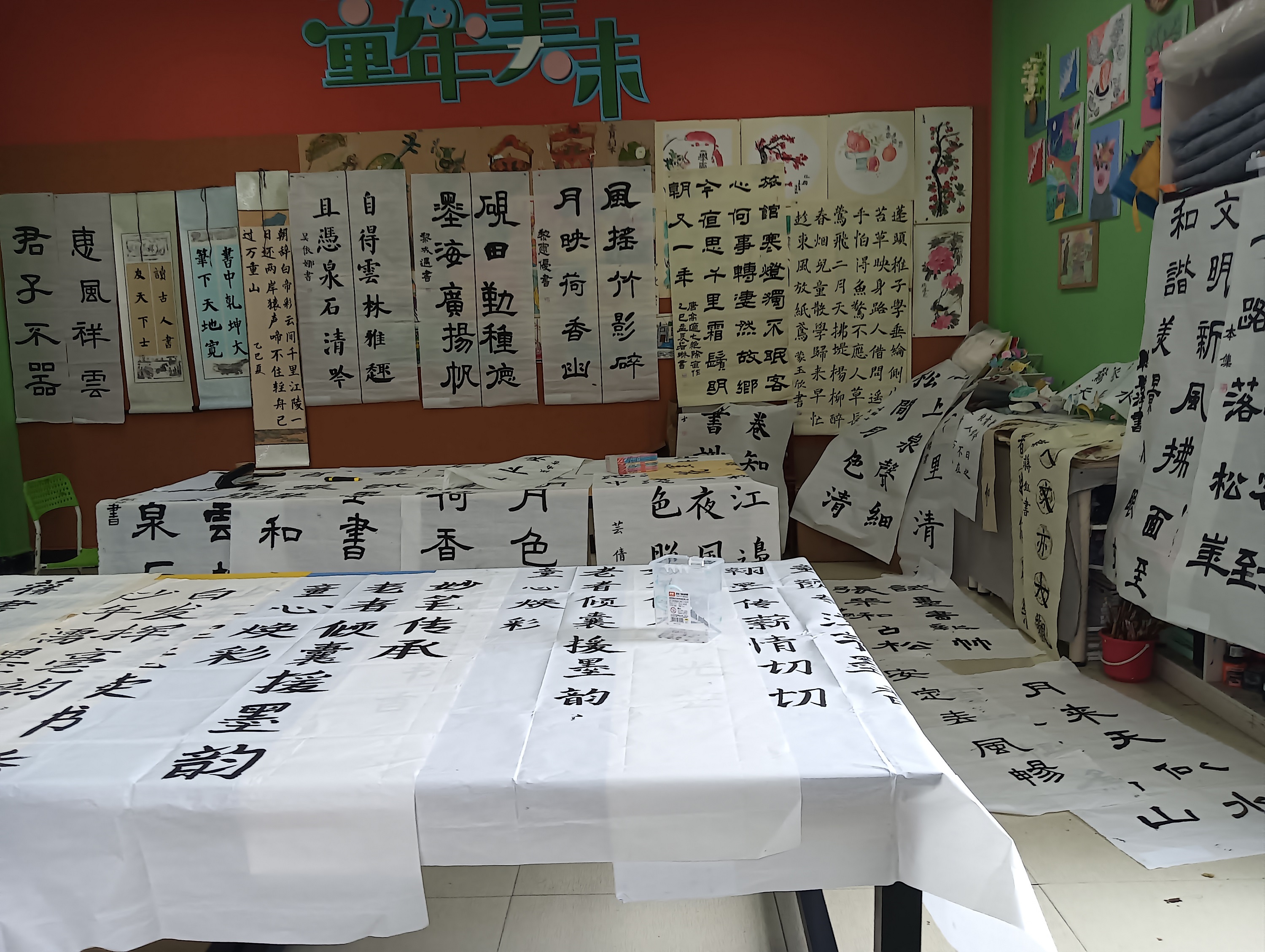 1750734733879193.jpg 书法、绘画作品进行县级评选1.jpg