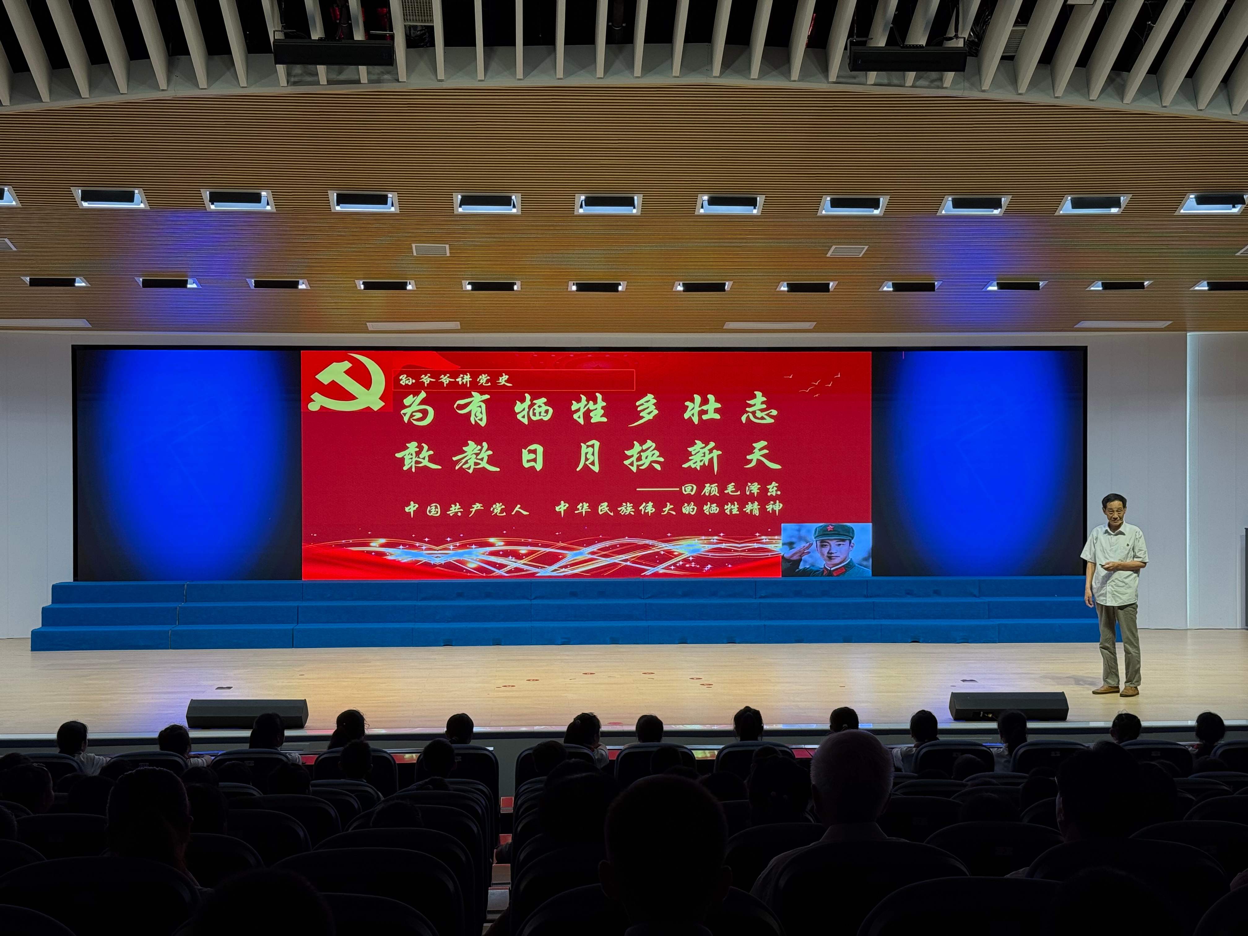 1750736086918387.jpg 微信图片_20250623165039(1).jpg