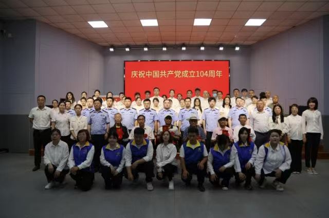 1750736448462760.jpg 微信图片_202506241128401.jpg