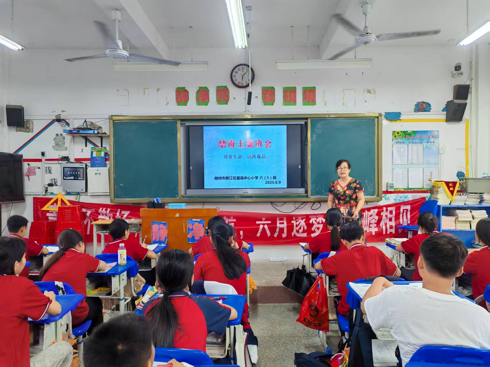 1750736520187938.jpg 微信图片_20250619105049.jpg