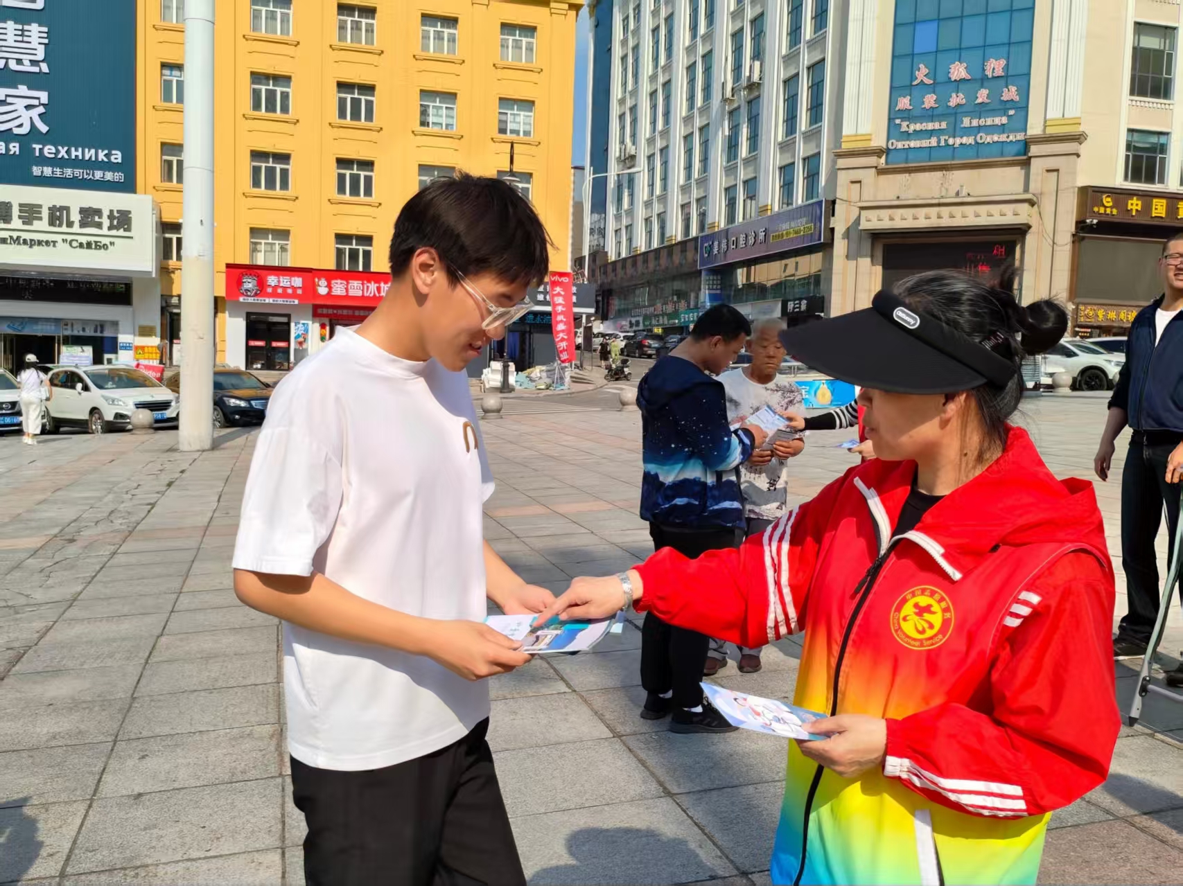 1750747253835990.jpg 微信图片_2025-06-24_143536_049.jpg