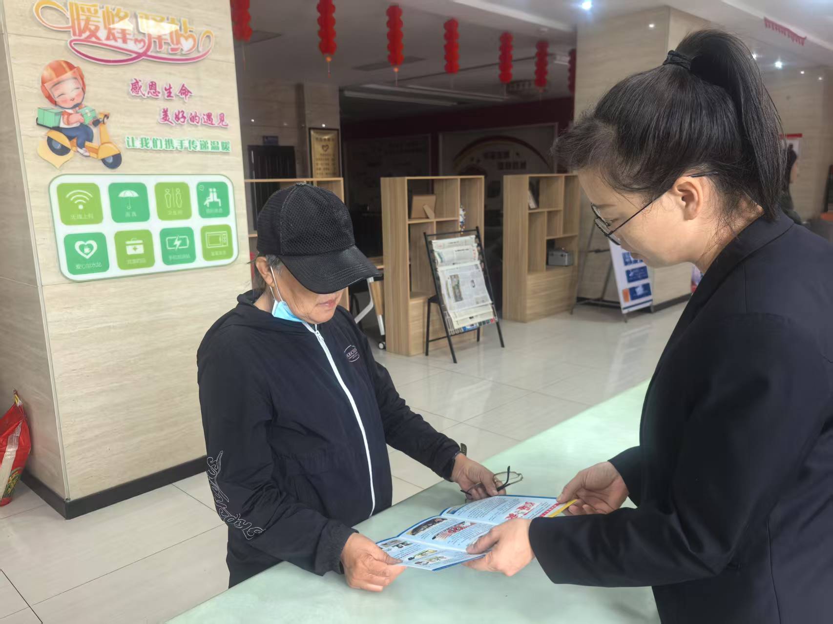 微信图片_2025-06-22_210408_646.jpg