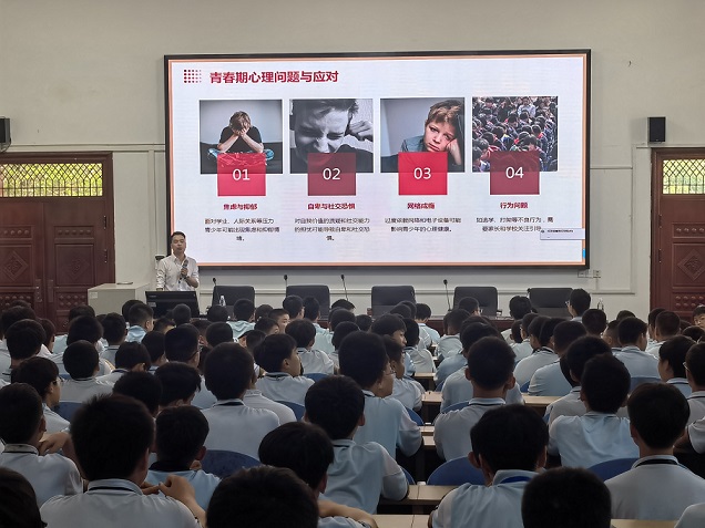 城关中学2.jpg