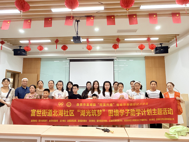 北湖社区1.png