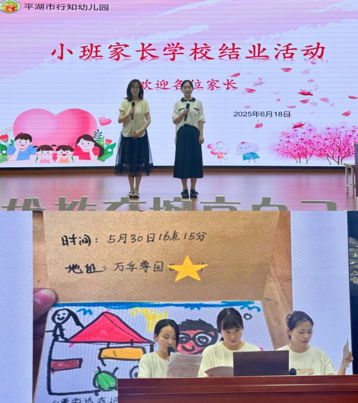 a4086a2a76374ea522bd6df97834c386.jpg