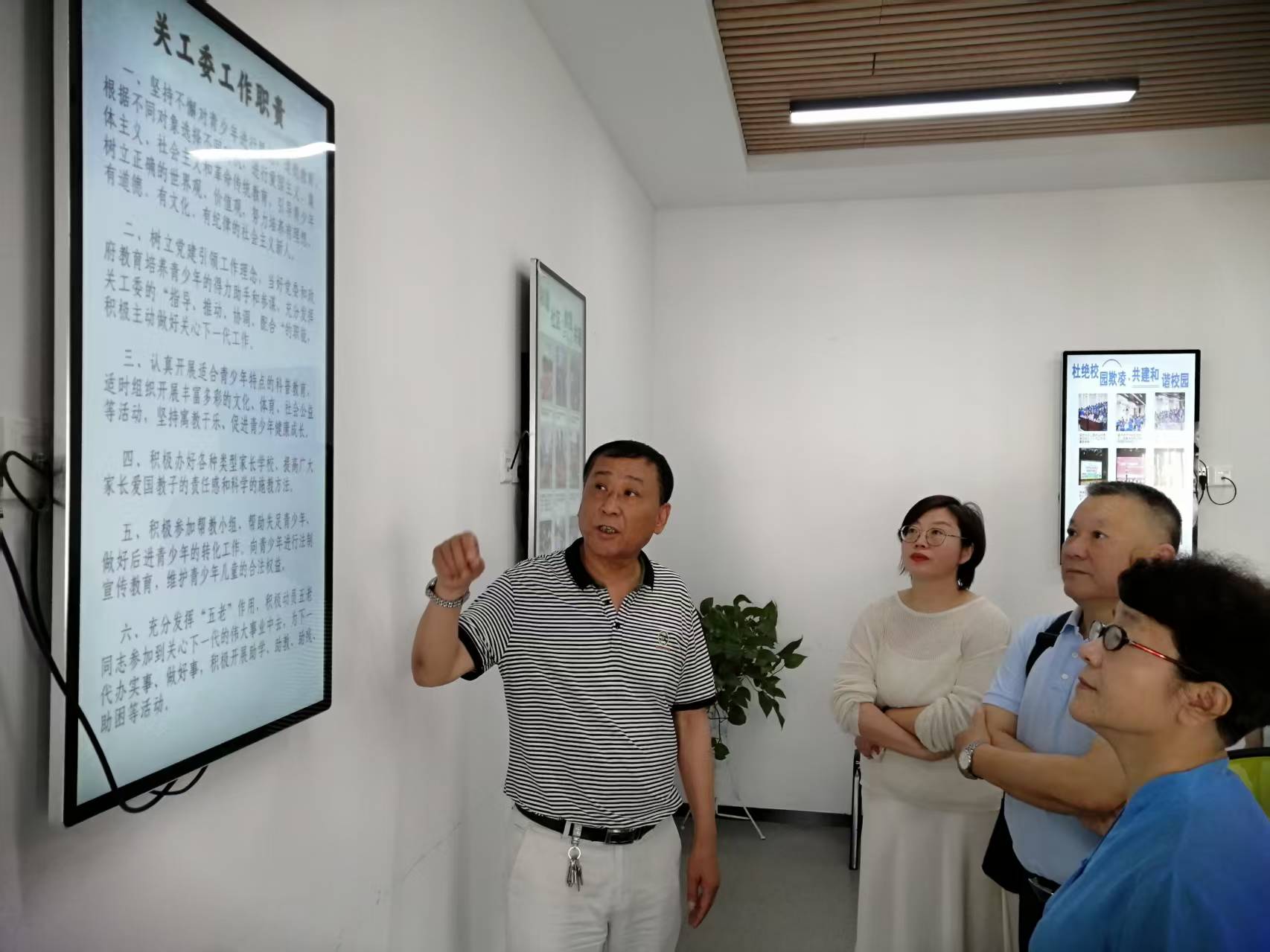1750752930866933.jpg 图1.jpg