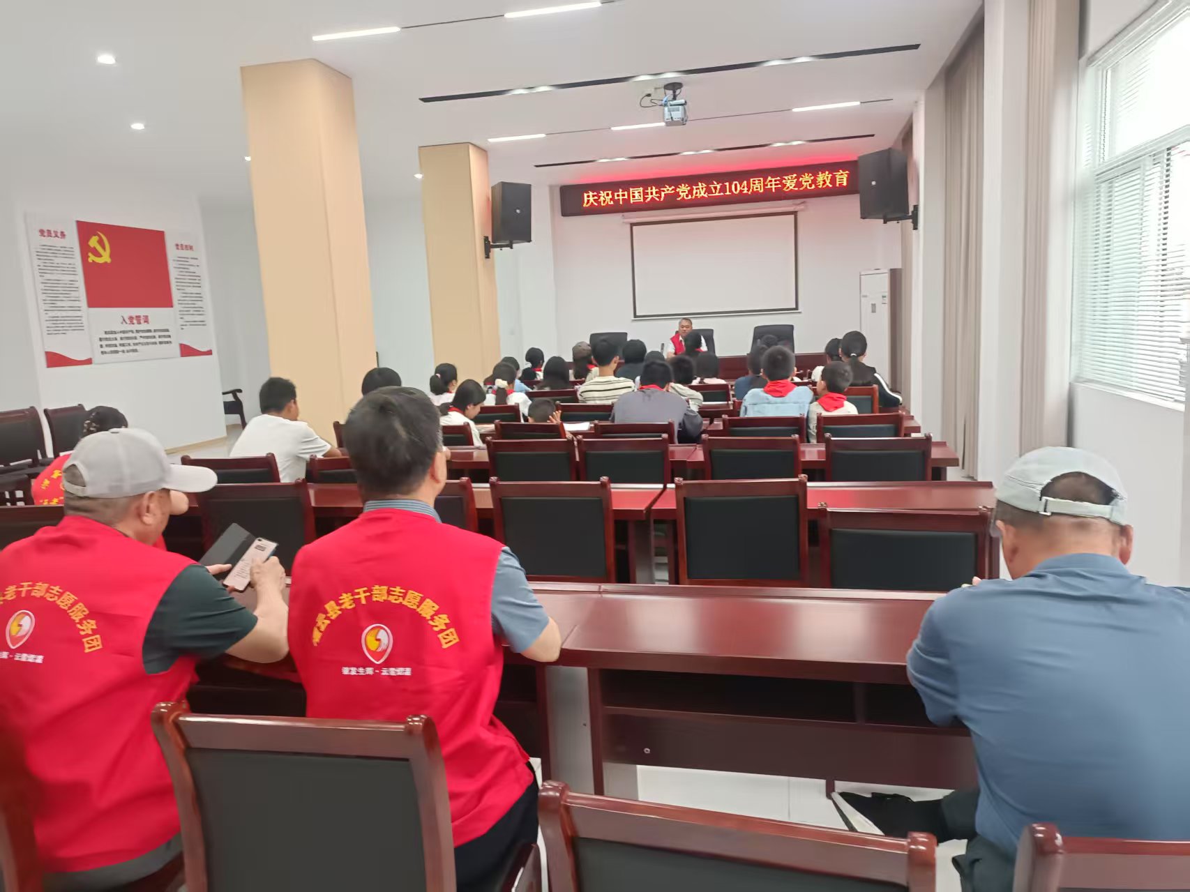 1750754033456427.jpg 微信图片_20250624163009.jpg