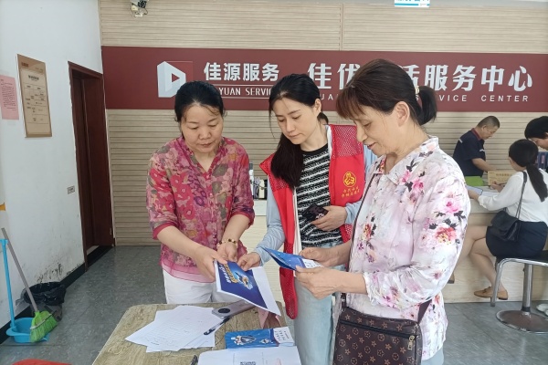 1750754041277391.jpg WPS图片(1).jpg