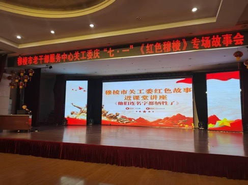 1750758449661971.jpg 微信图片_20250624161437.jpg