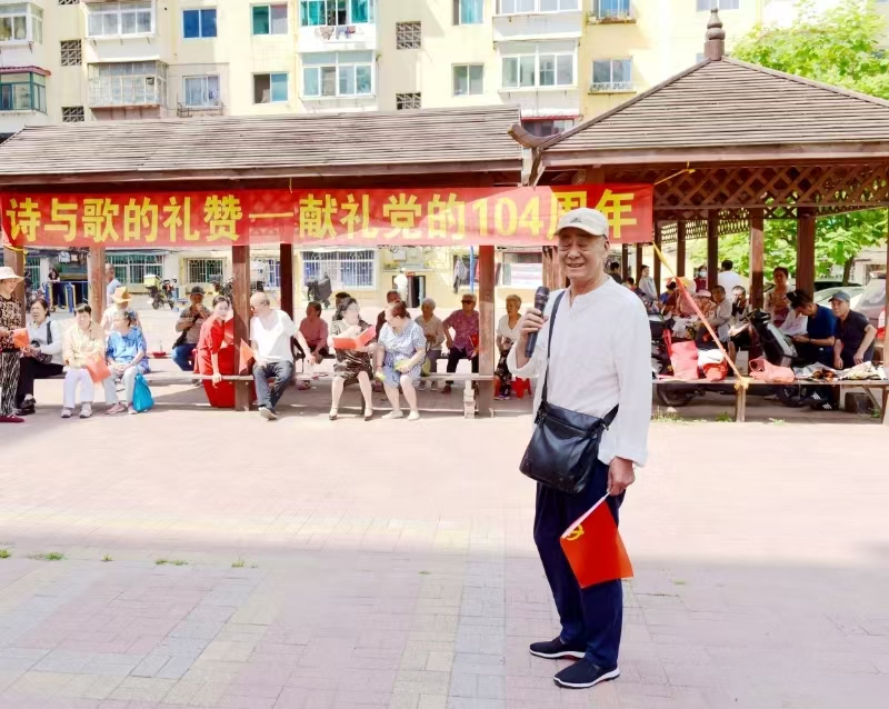 微信图片_20250625061853.jpg