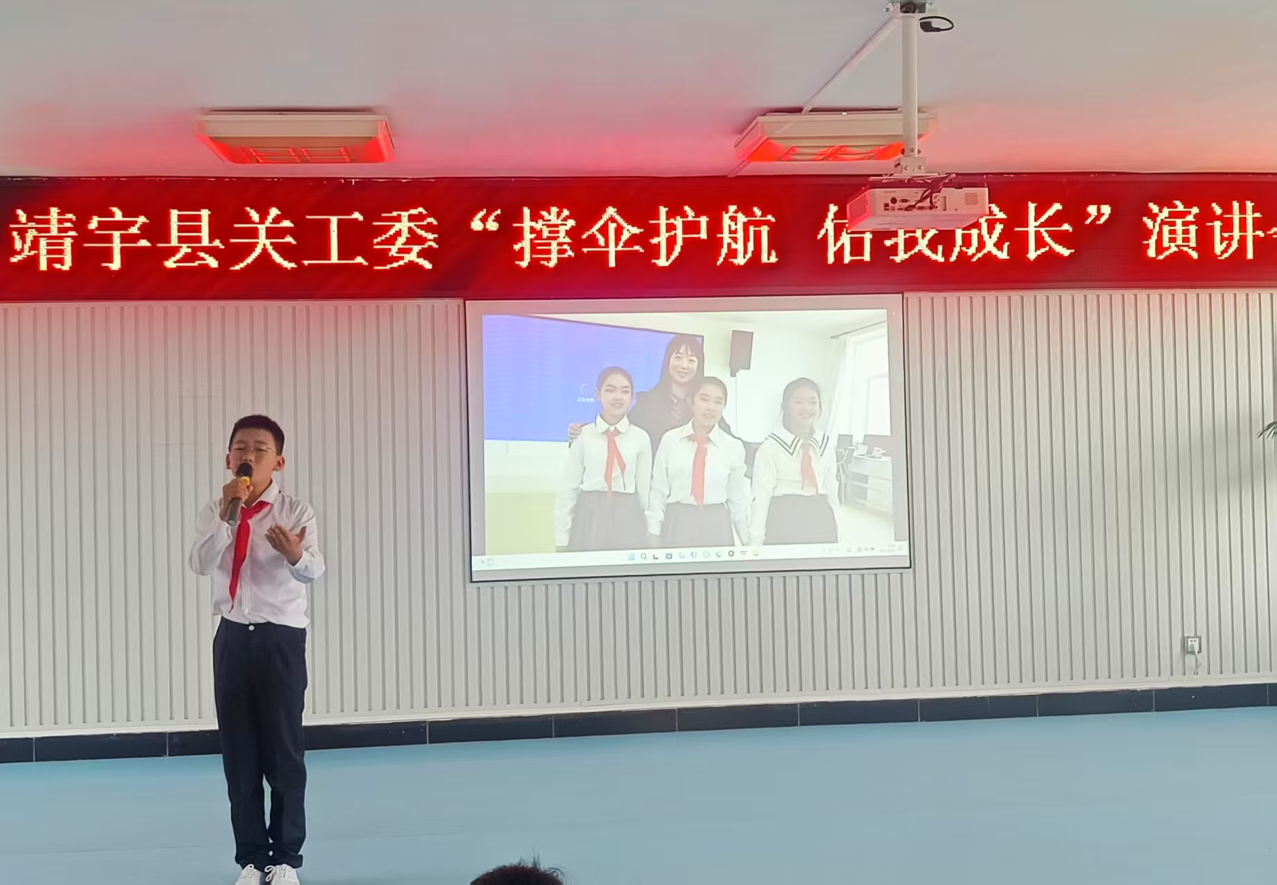1750810807101488.jpg 1实验小学.jpg