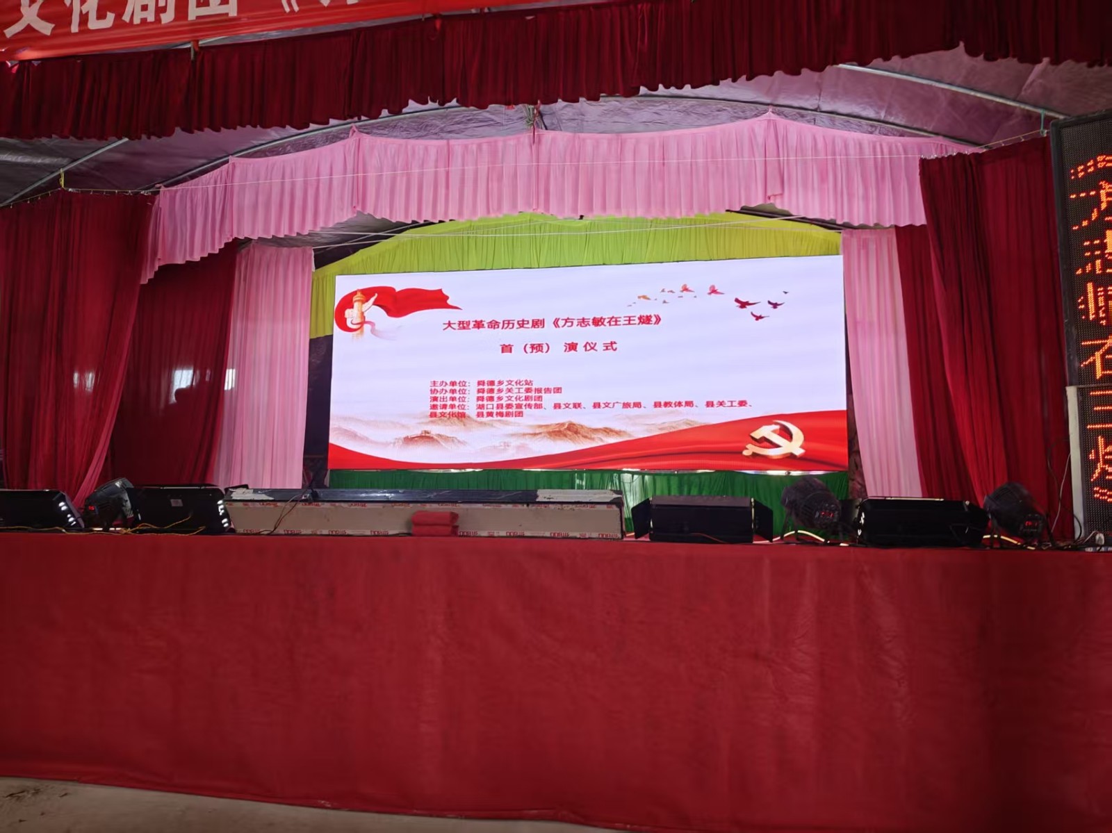 1750814835541828.jpg