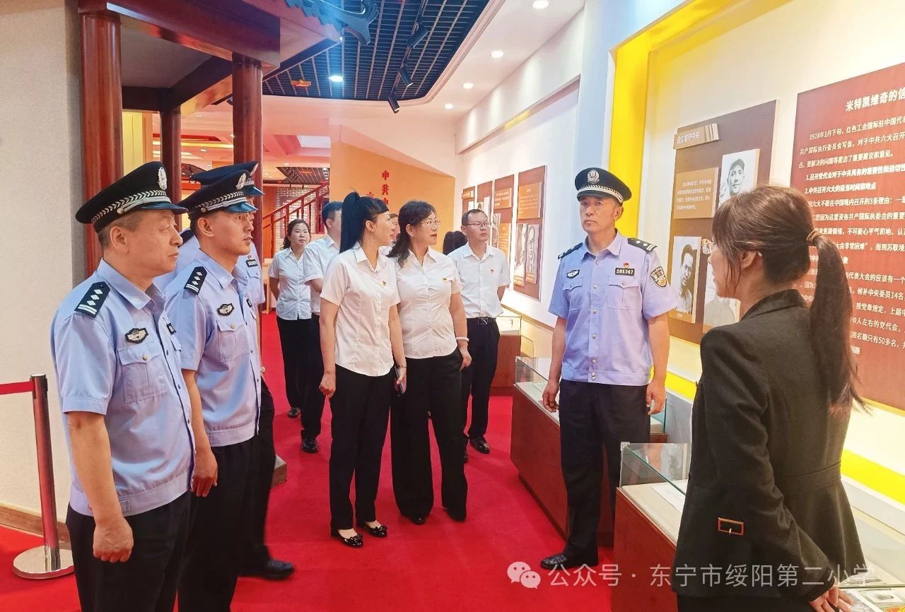 1750815982782399.jpg 参观.jpg