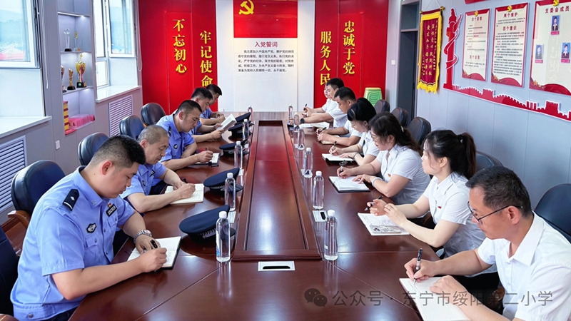 1750816600686711.jpg 开会_副本.jpg