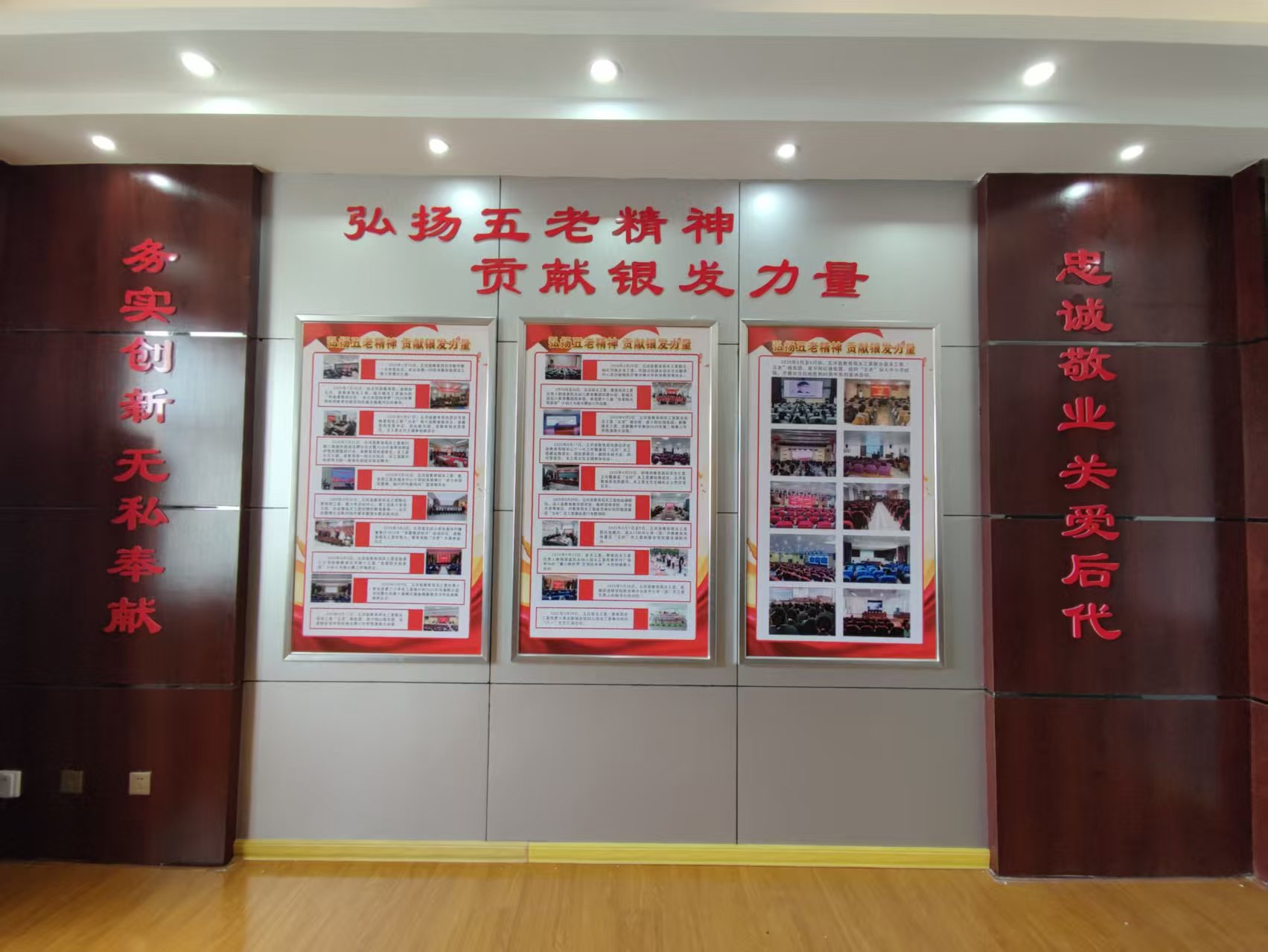1750817782258225.jpg 微信图片_20250625100042.jpg
