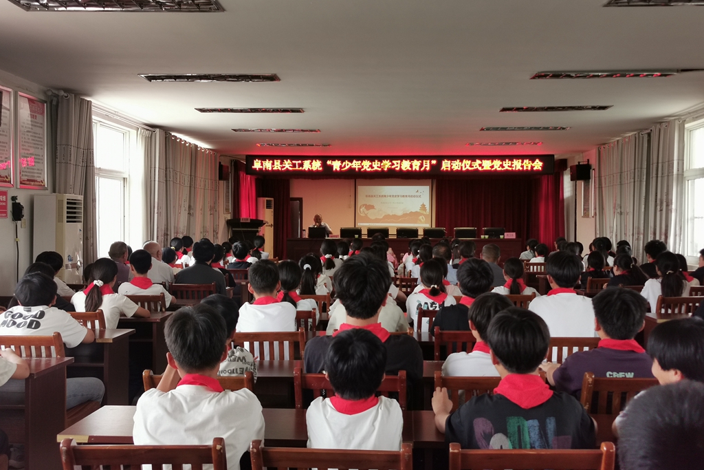 1750820532434439.jpg 微信图片_20250625104124_副本.jpg