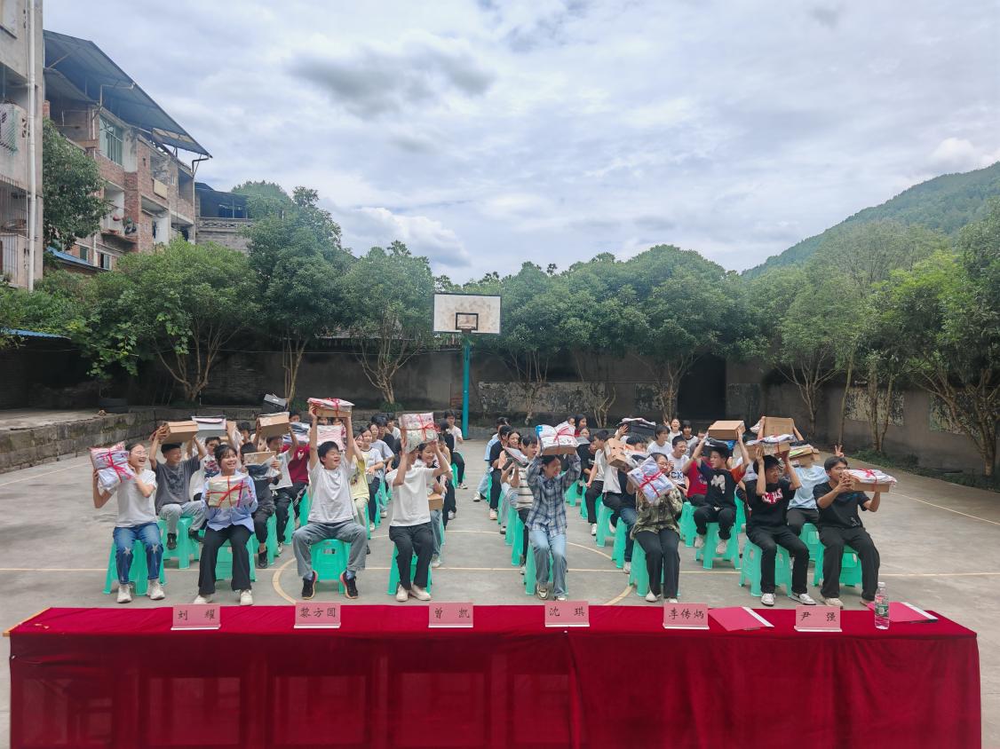 图片3.jpg
