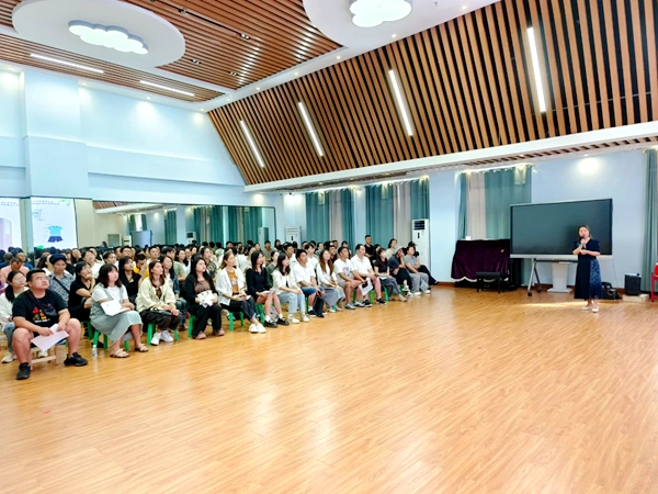1750834670133752.jpg 会议现场.jpg
