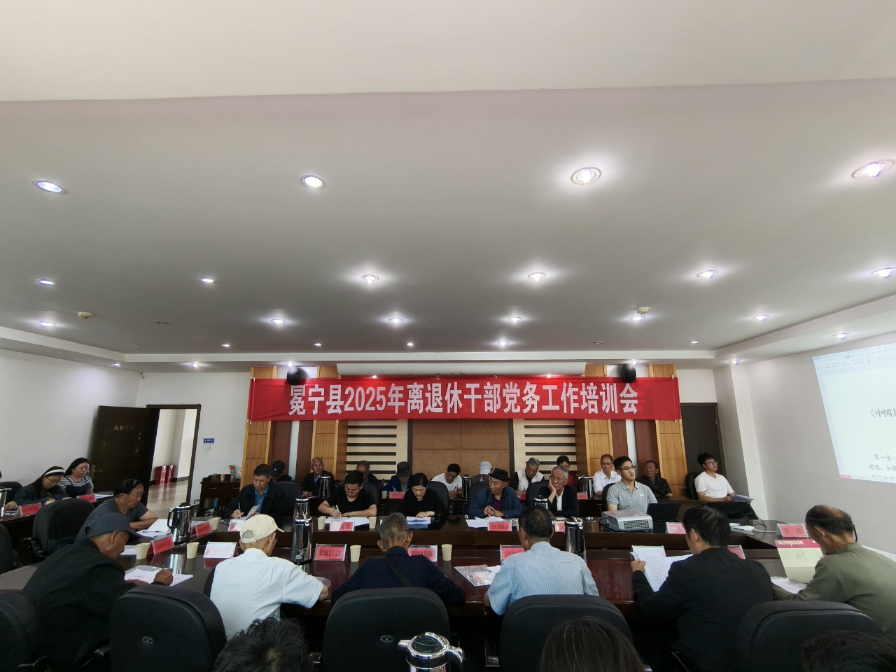 1750834874407363.jpg 微信图片_20250625145445.jpg