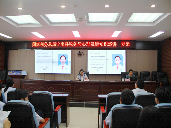 1750835020268749.png 会议现场.png