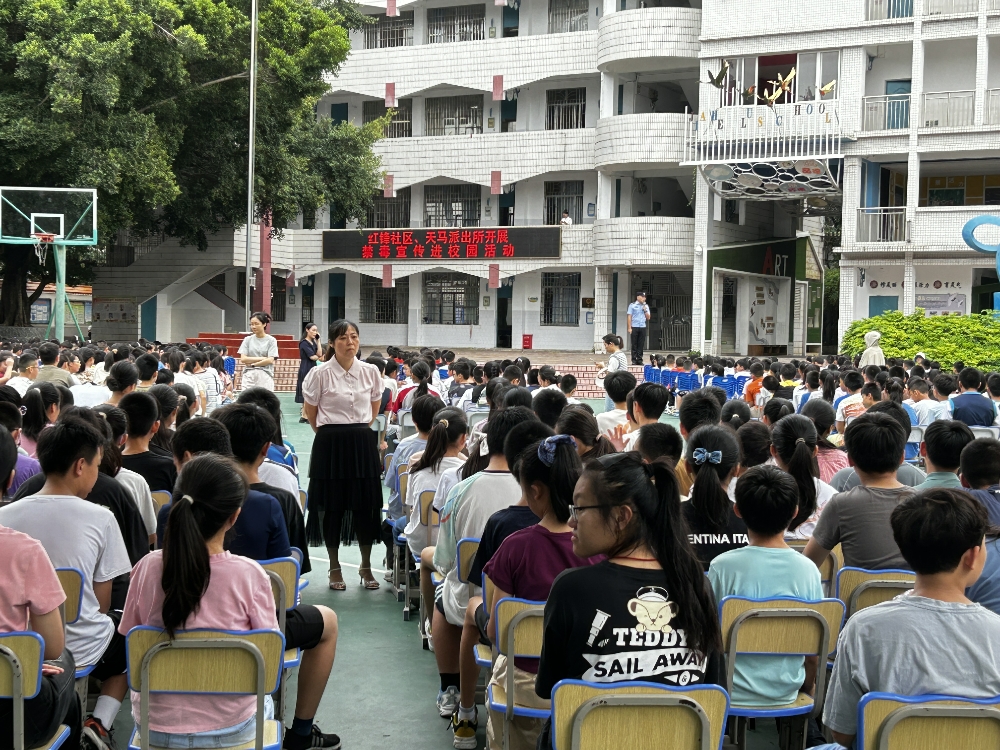 1750837734885512.jpg 广西柳州市鱼峰区红锋社区关工小组联合天马派出所开展6.26禁毒宣传进校园活动.jpg