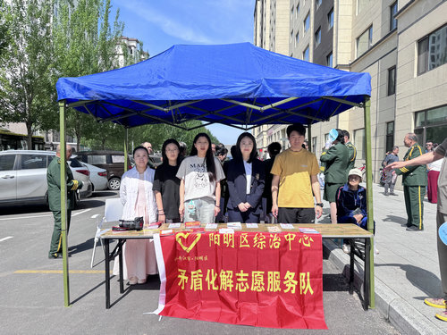 前进办矛盾化解志愿服务1_副本.jpg