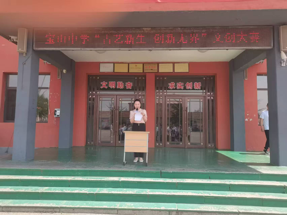 微信图片_20250625202829.png