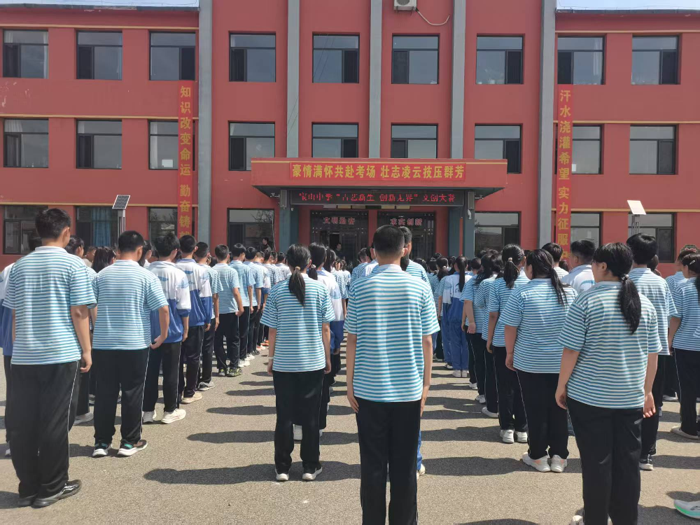 微信图片_20250625202834.png