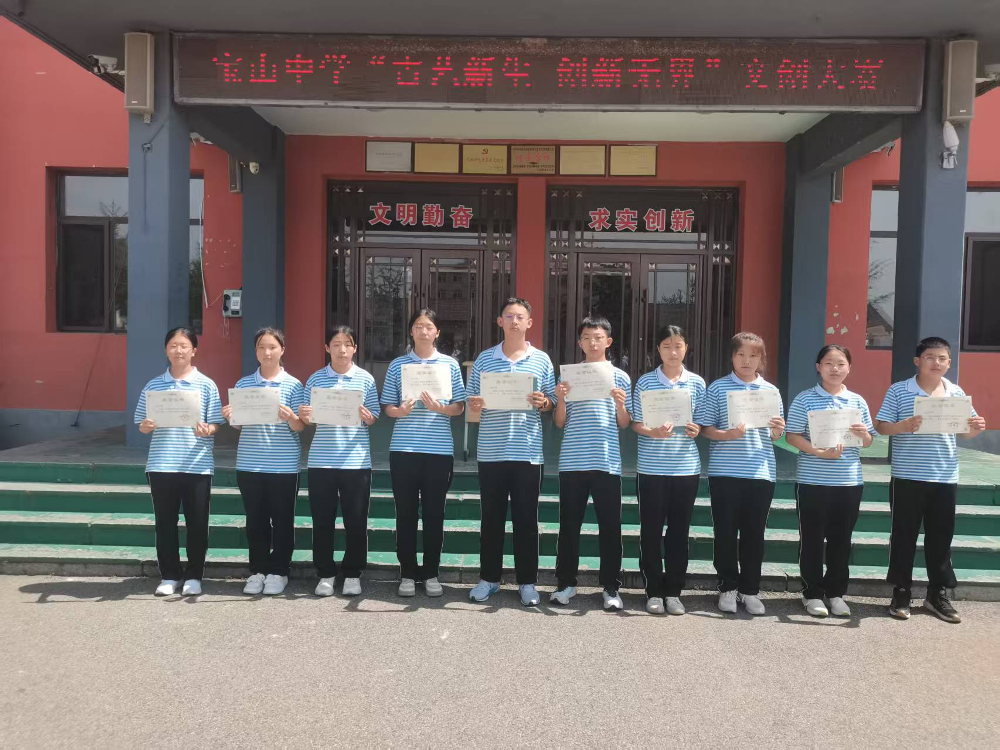 微信图片_20250625202837.png